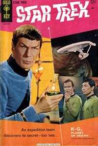Science fiction Star Trek, First gen DVD1 01 - The planet of no return